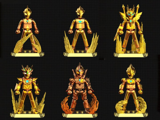 Ultraman