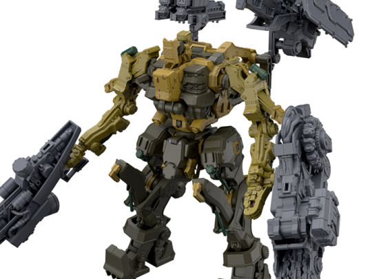 Armored Core VI: Fires of Rubicon RaD CC-3000 Wrecker Milk Tooth