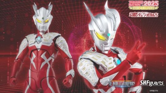 Ultraman Zero Wild Burst