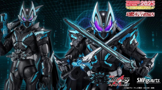 SHFiguarts 仮面ライダーXGEATS 2025年モデル S.H.Figuarts KAMEN RIDER XGEATS | TAMASHII WEB