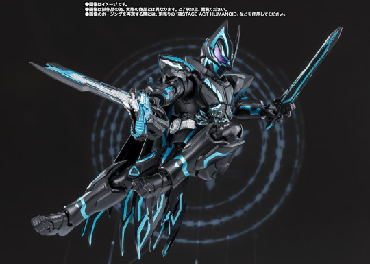 S.H.Figuarts 2025 Kamen Rider Xgeats