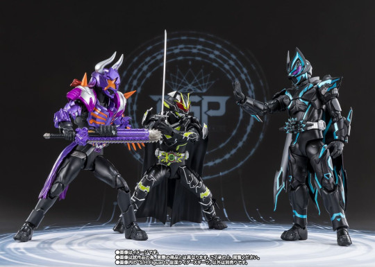 S.H.Figuarts 2025 Kamen Rider Xgeats