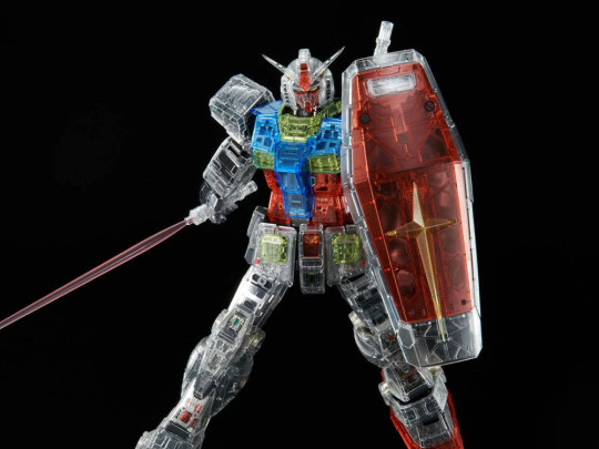 RX-78-2 Gundam