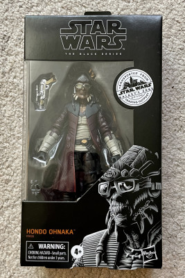 For sale or trade