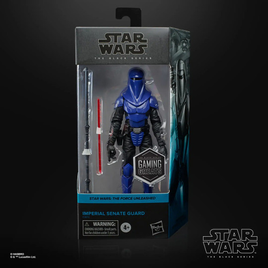 Imperial Senate Guard (The Force Unleashed)