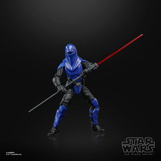 Imperial Senate Guard