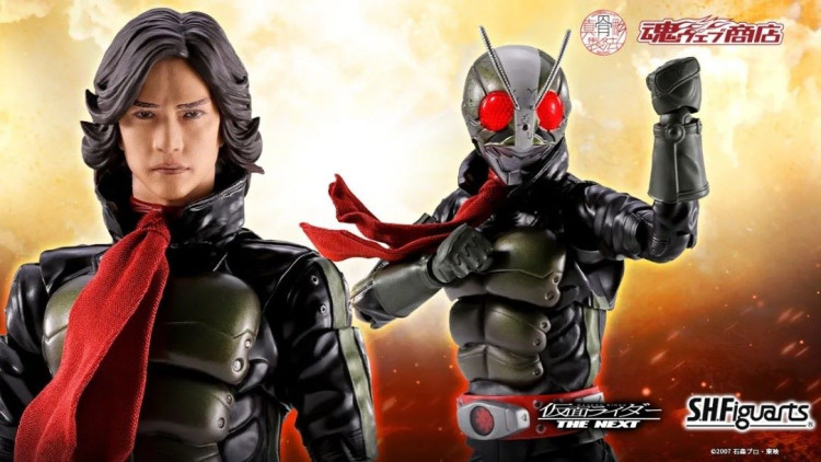 S.H.Figuarts 2026 (Shinkocchou Seihou) Masked Rider 2
