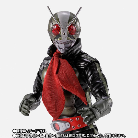 S.H.Figuarts 2026 (Shinkocchou Seihou) Masked Rider 2
