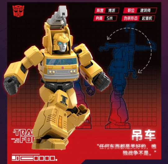 Display by IronManFan72: Grapple