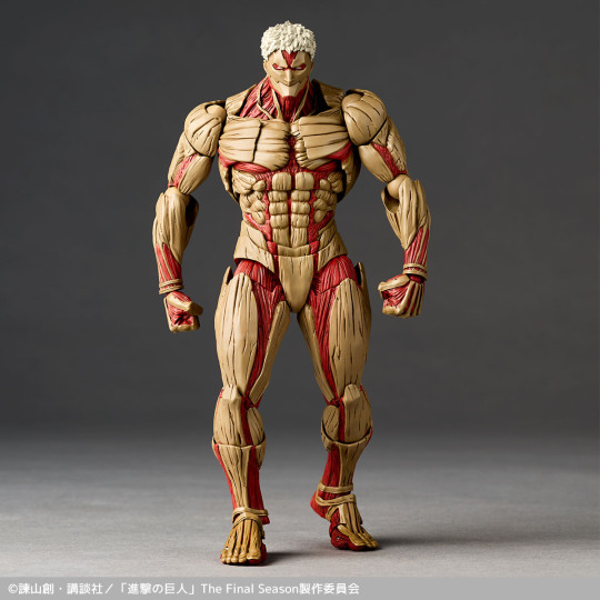 Armored Titan (Re-Released In 2026)