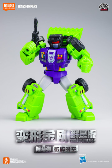 Display by IronManFan72: Scrapper