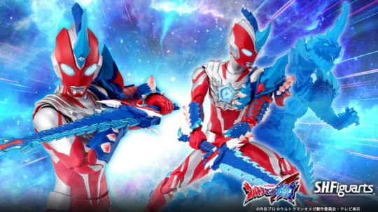 Ultraman Omega Rekiness Armor