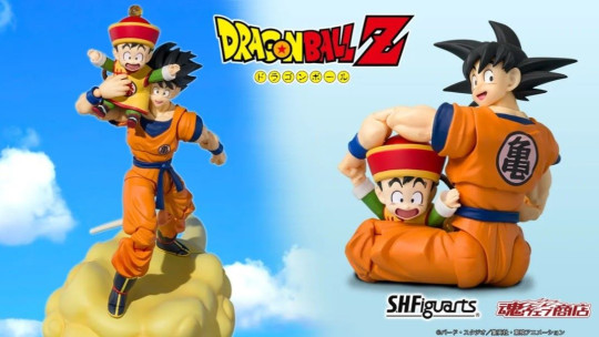 Son Goku & Son Gohan -Kid- & Kintoun