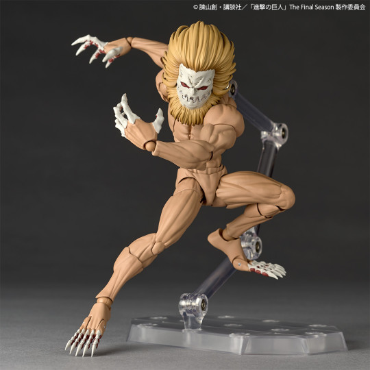 Jaw Titan