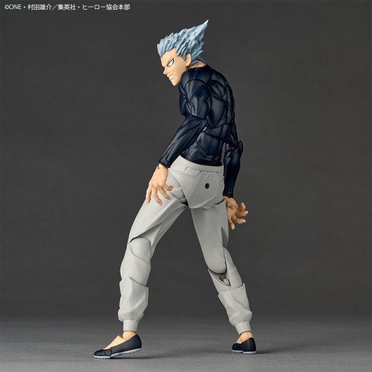 Garou