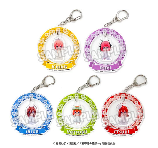 Plus Swinging Acrylic Keychain Ichika Nakano/Nino Nakano/Miku Nakano/Yotsuba Nakano/Itsuki Nakano