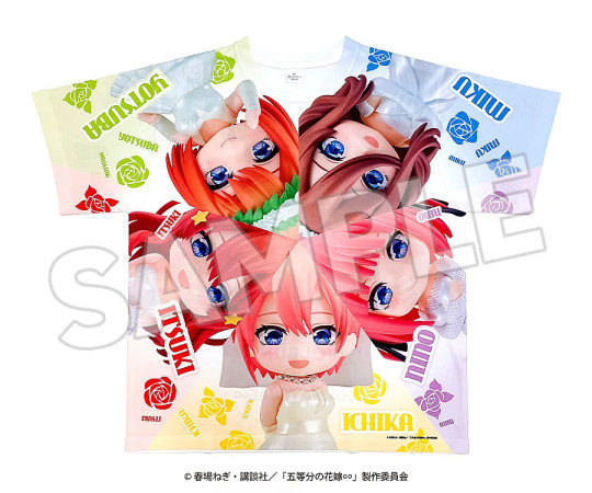 Plus Full Graphic T-Shirt