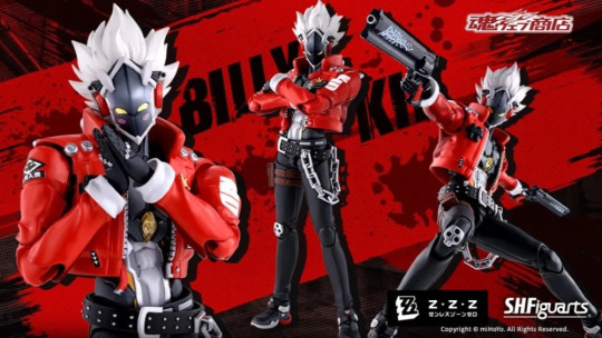 Billy Kid