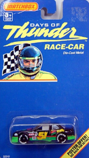 51 - Cole Trickle - Mellow Yellow (Box) (1990)