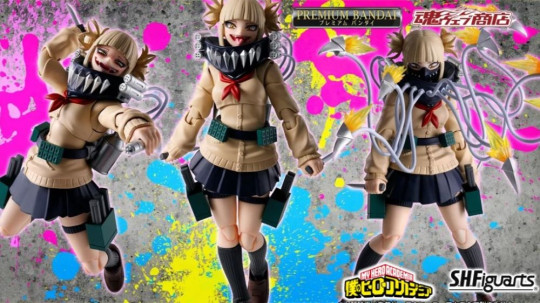 Himiko Toga