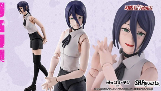 Reze - Chainsaw Man: Reze Arc -