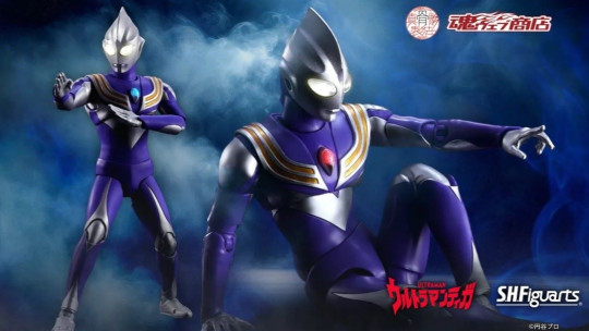 (Shinkocchou Seihou) Ultraman Tiga Sky Type