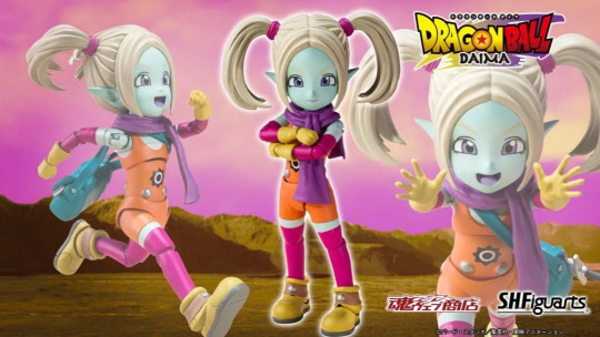 Panzy - Dragon Ball Daima -