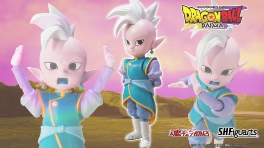Supreme Kai (Mini) - Dragon Ball Daima -