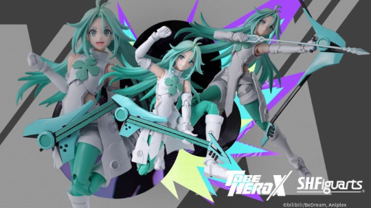 Lucky Cyan - To Be Hero X -