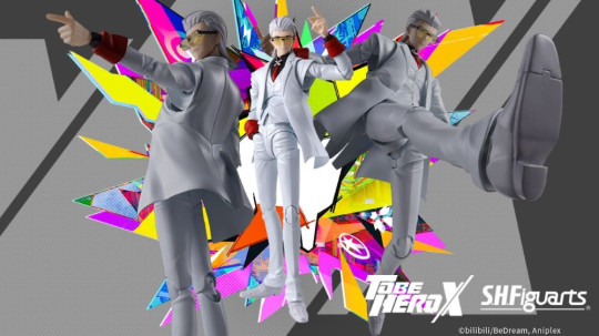 X - To Be Hero X -