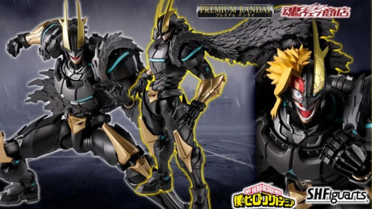 Armored All Might - My Hero Academia -