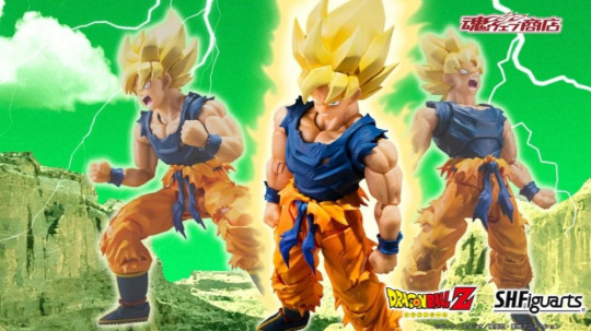 Super Saiyan Son Goku <Fighter Of Rage>