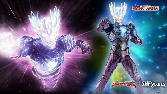 Ultraman Saga