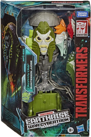 Earthrise: Quintesson Judge