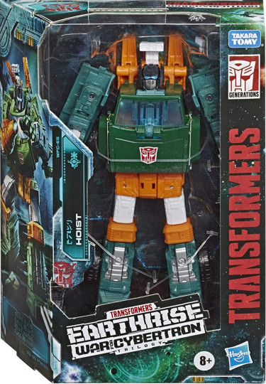 Earthrise: Hoist