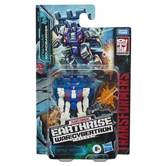 Earthrise: Soundbarrier