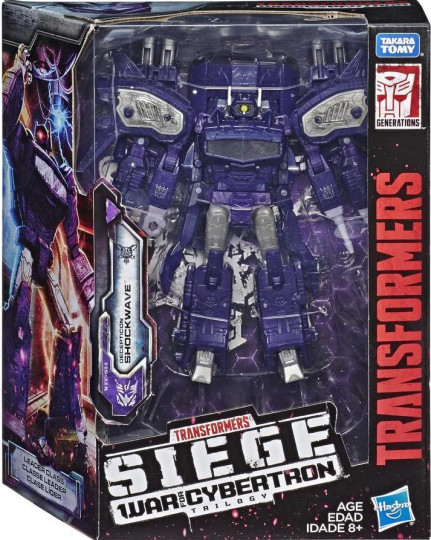 Siege: Shockwave