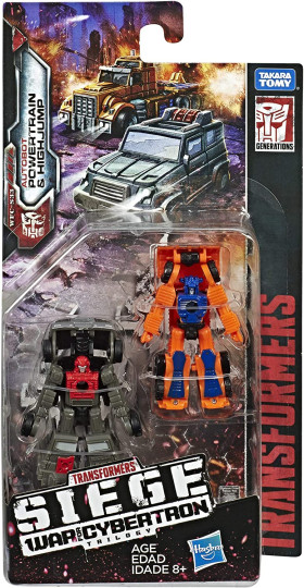 Siege: Micromaster: Powertrain & Highjump