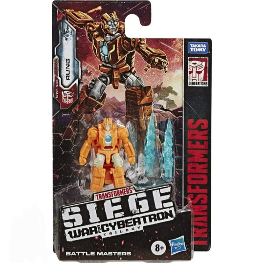 Siege: Battle Master: Rung