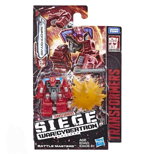 Siege: Battle Master: Smashdown