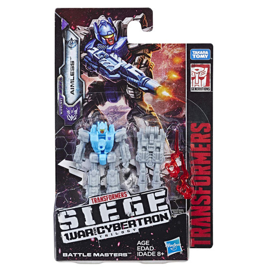 Siege: Battle Master: Aimless