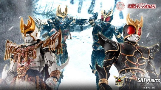 (Shinkocchou Seihou) Masked Rider Kuuga Kurougatake No Shitou Set