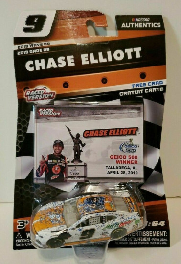 9 - Chase Elliott - Mtn Dew / Little Caesars Talladega Win (2019)