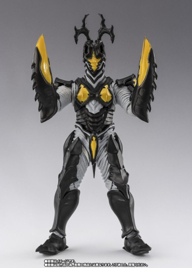 S.H.Figuarts 2026 Hyper Zetton (Imago)