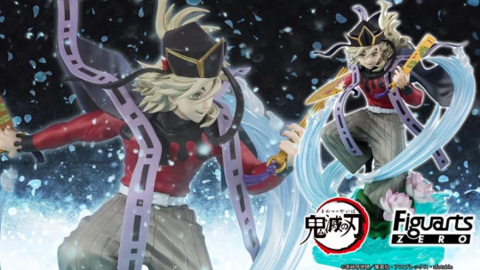 Doma - Demon Slayer: Kimetsu No Yaiba -