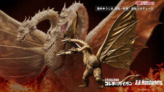 King Ghidorah [1972] - Godzilla Vs. Gigan -