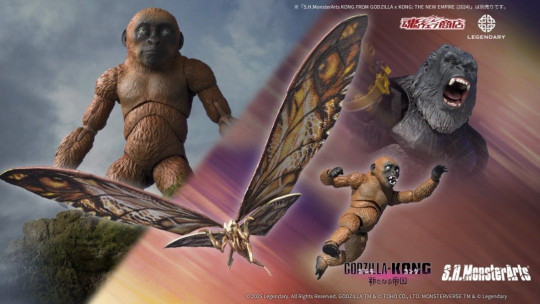 Suko & Mothra (2024) From Godzilla X Kong: The New Empire