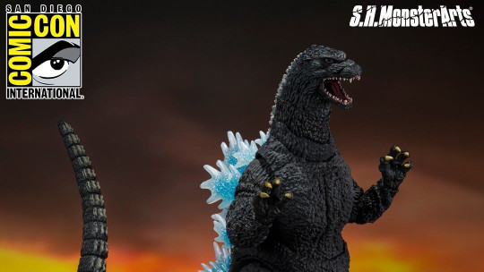 Godzilla [1989] -Exclusive Edition-