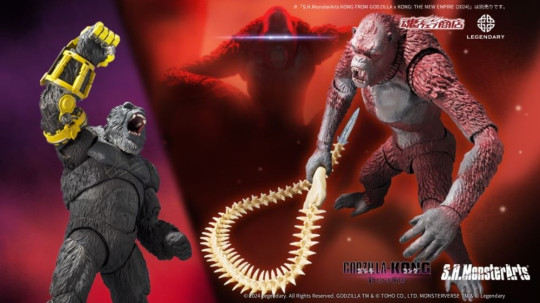 Skar King From Godzilla × Kong: The New Empire