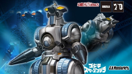 Mogerag Force Storage Dock Departure Ver.